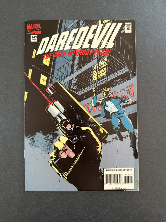 Daredevil #343 1995