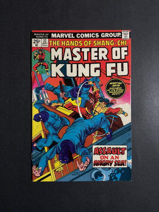Master Of Kung Fu #32 1975