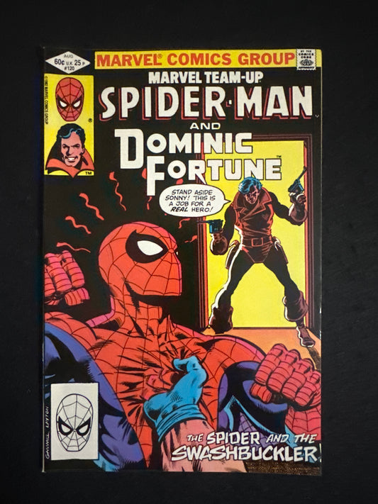 Marvel Team-Up #120 1982