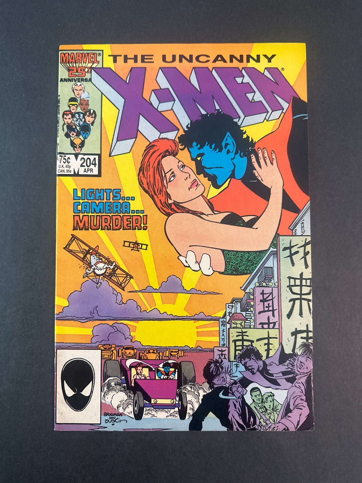 Uncanny X-Men #204 1986