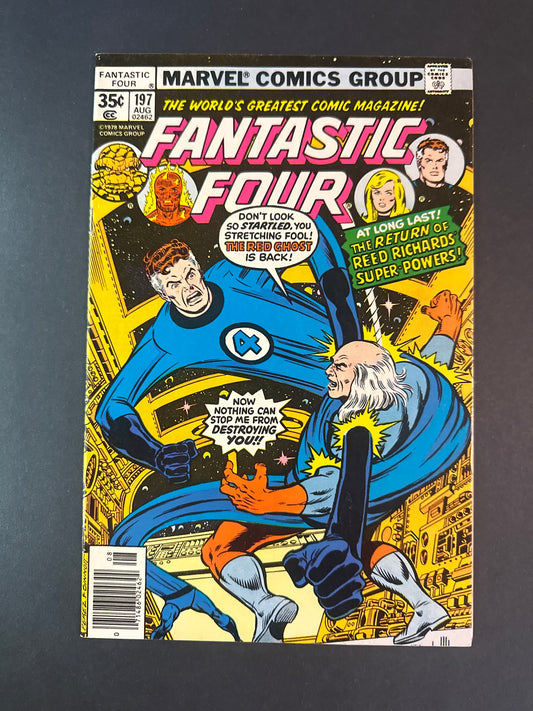 Fantastic Four #197 1978