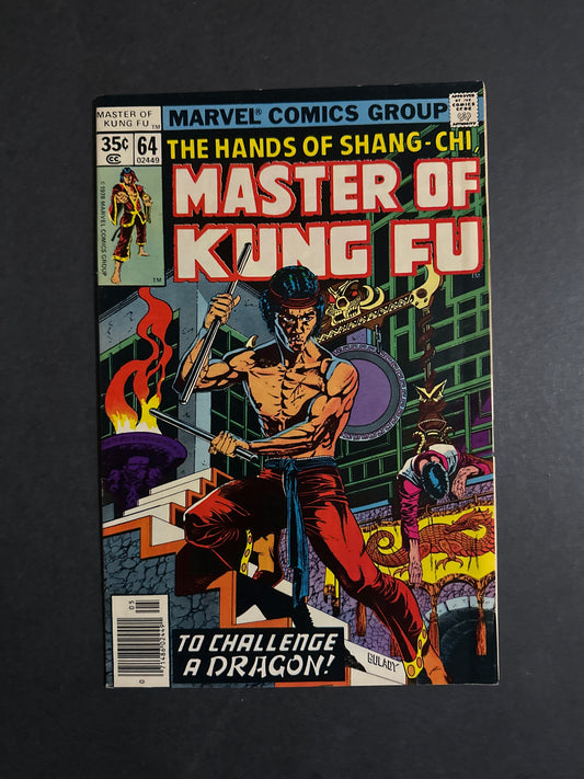 Master Of Kung Fu #64 1978