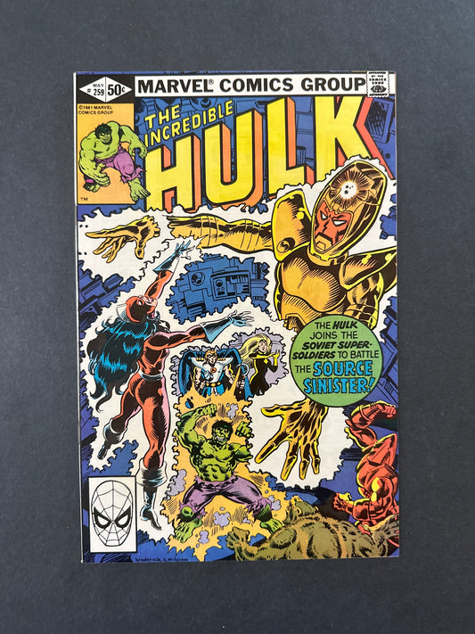 Incredible Hulk #259 1981