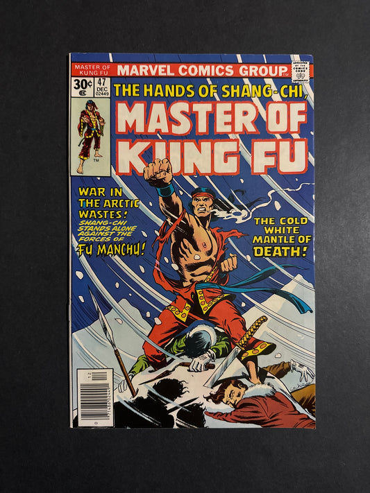 Master Of Kung Fu #47 1976