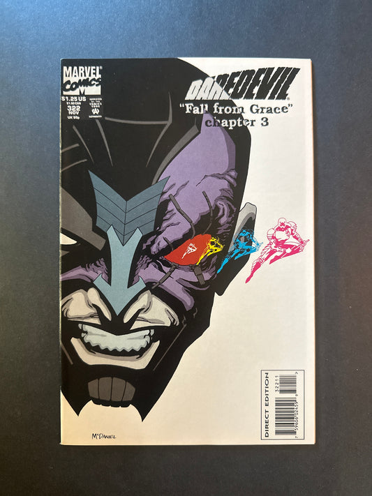 Daredevil #322  1983