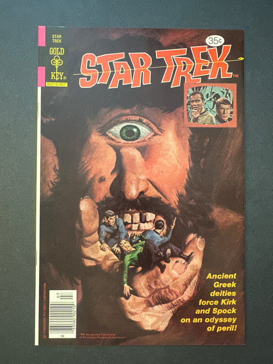 STAR TREK #53 1978 (VF+)