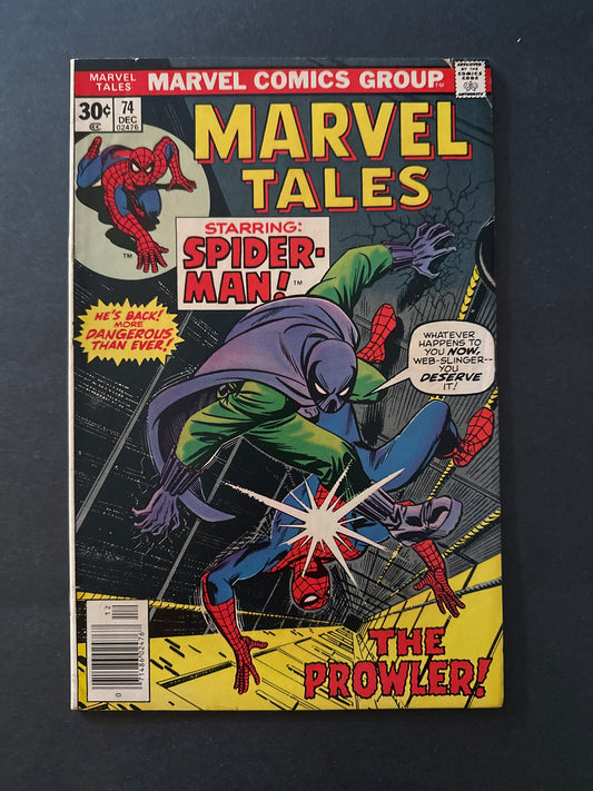Marvel Tales #74  1976
