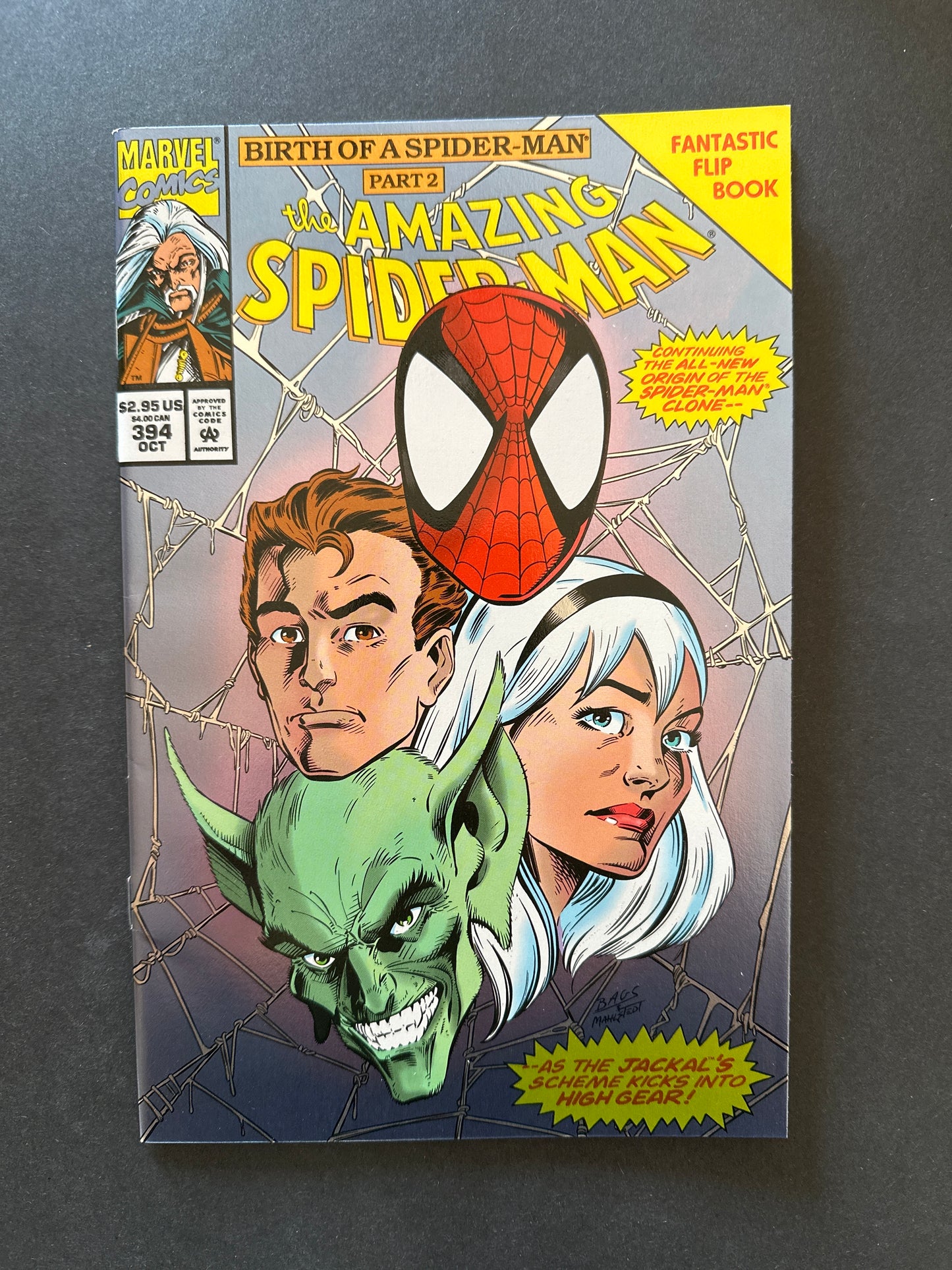 Amazing Spider-Man #394 1994 Foil