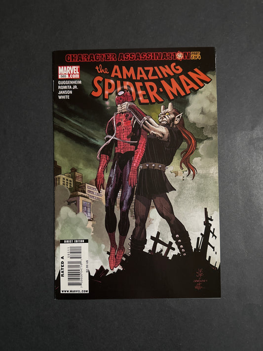 Amazing Spider-Man #585 2009