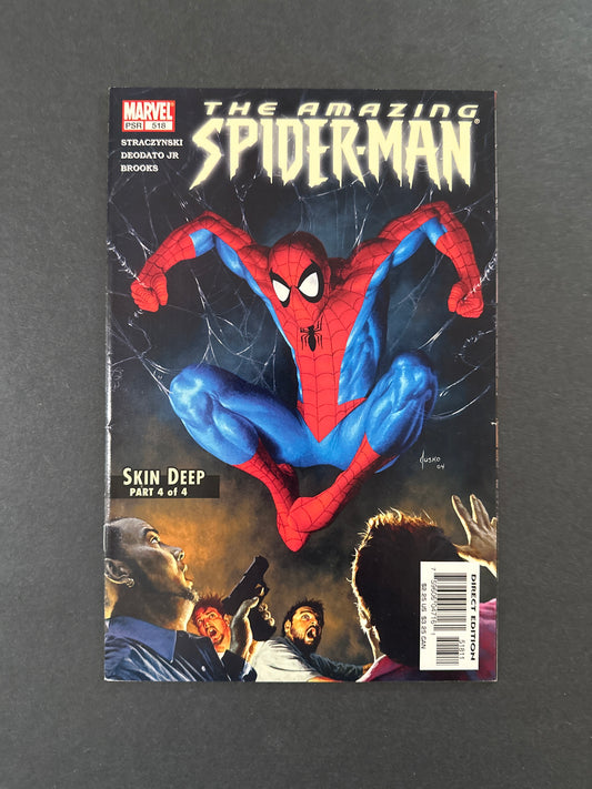 Amazing Spider-Man #518 2005