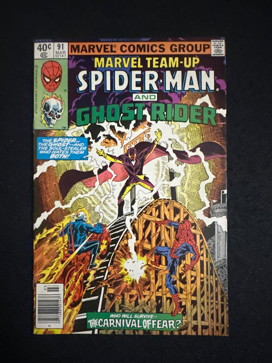 Marvel Team-Up #91 1980