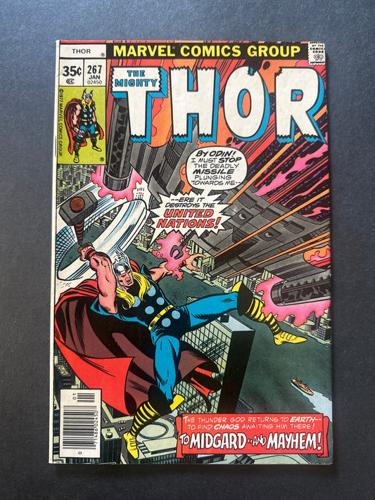Thor #267 1978
