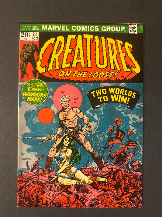 Creatures on The Loose #21 1973 (FN+/VF-) Jim Steranko Cover!