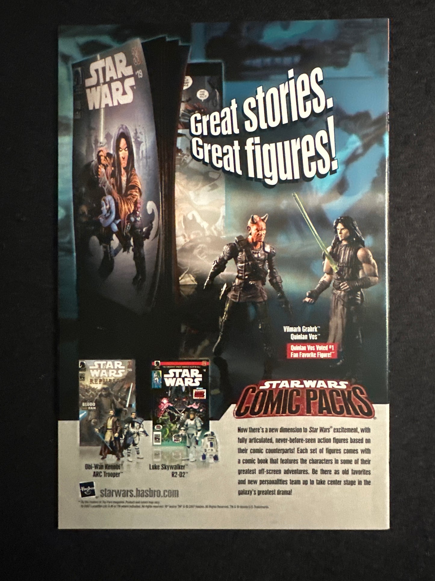 STAR WARS Knights of the Old Republic #16 2007 (NM)