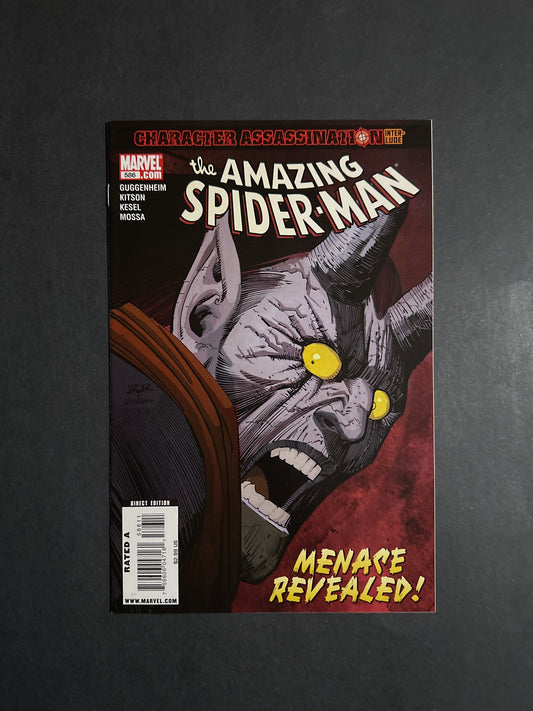 Amazing Spider-Man #586 2009