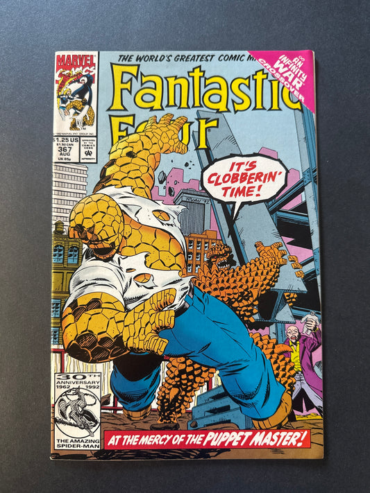 Fantastic Four #367 1992