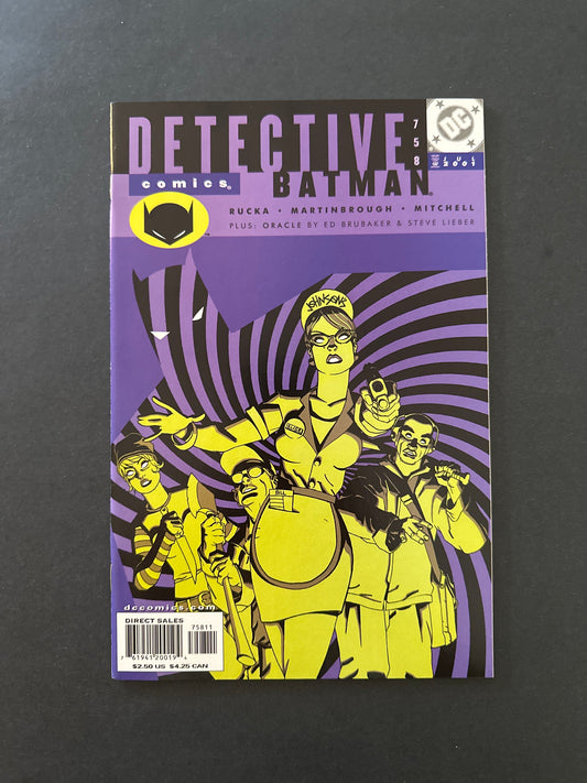 Detective Comics #758 2001