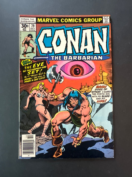 CONAN #79 1977