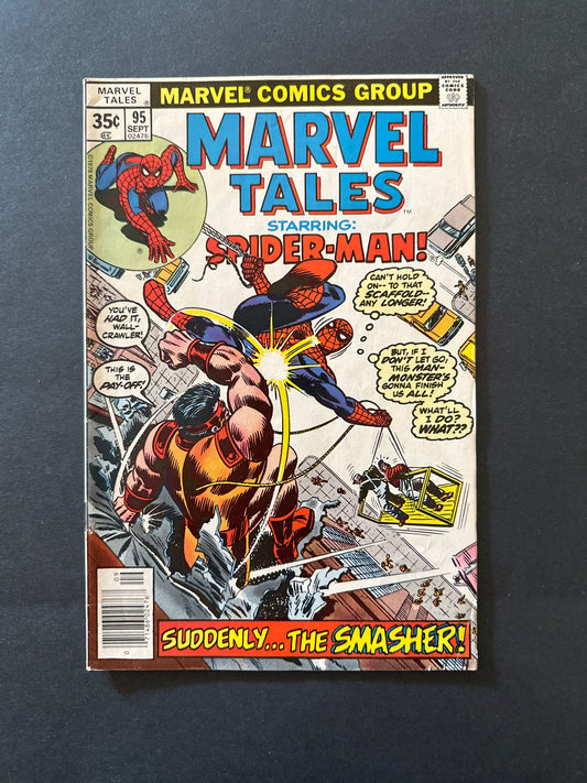 Marvel Tales #95 1978