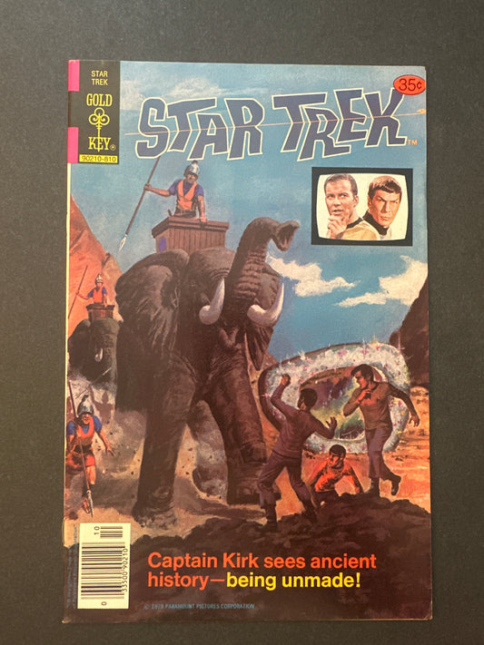 STAR TREK #56 1978 (VF)