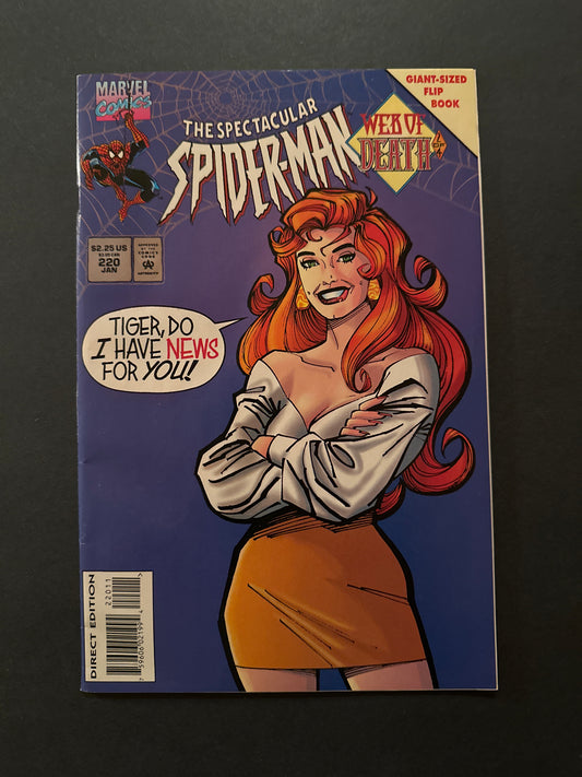 Spectacular Spider-Man #220 1995