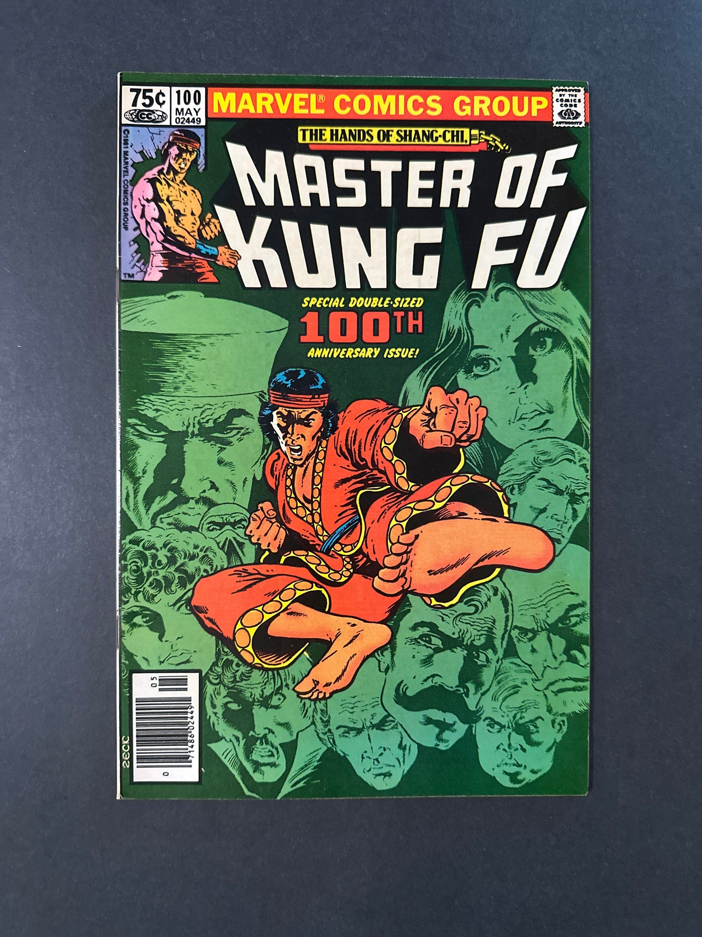 Master Of Kung Fu #100 1981