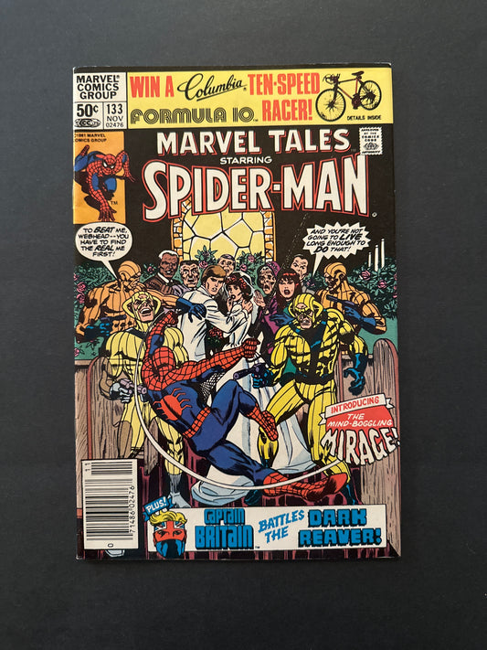 Marvel Tales #133  1981