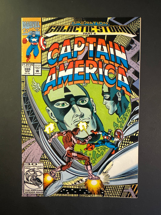 Captain America #399 1992