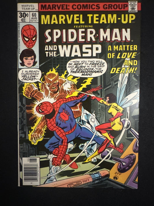 Marvel Team-Up #60 1977