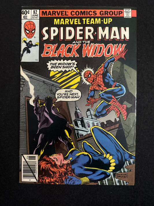 Marvel Team-Up #82 1979