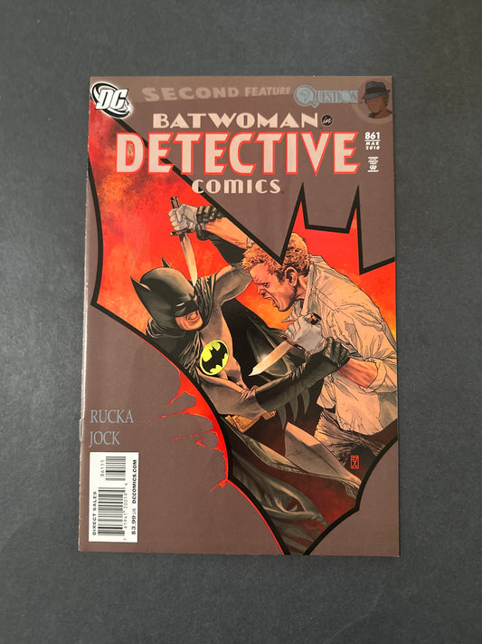 Detective Comics #861 2010