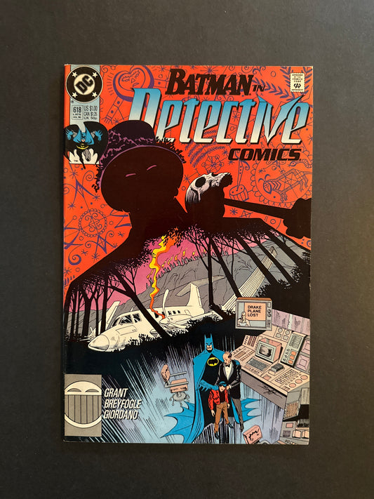 Detective Comics #618 1990