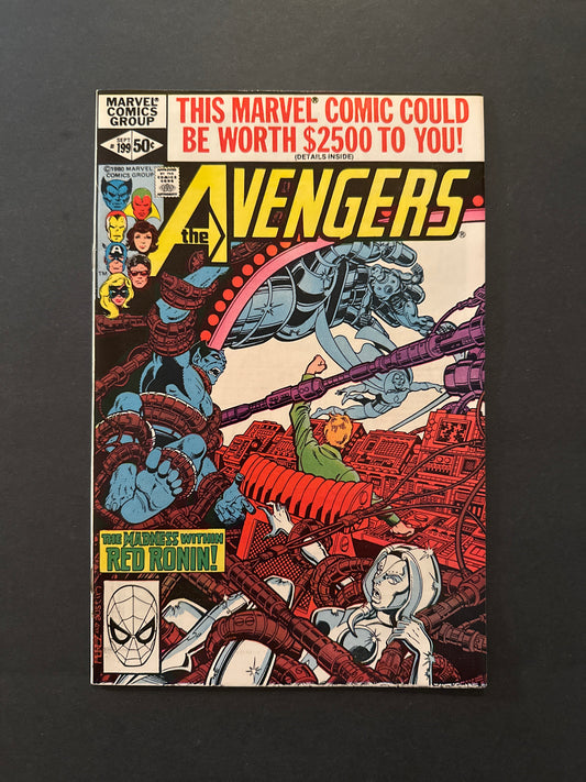 Avengers #199   1980