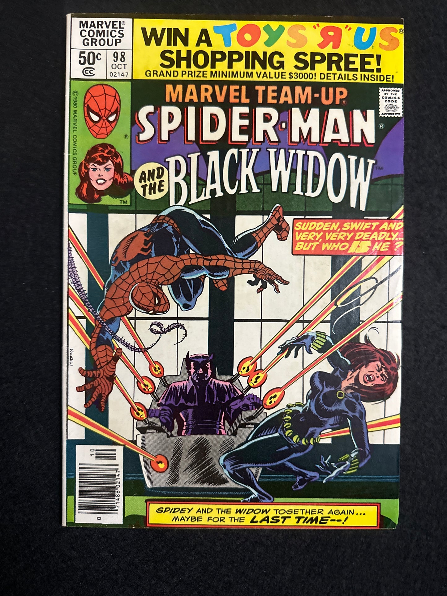 Marvel Team-Up #98 1980