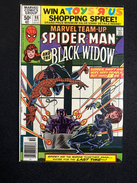 Marvel Team-Up #98 1980