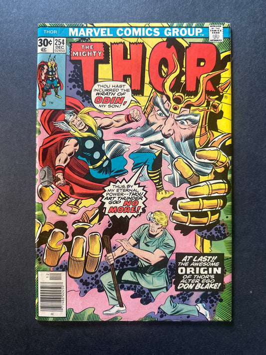 Thor #254 1976
