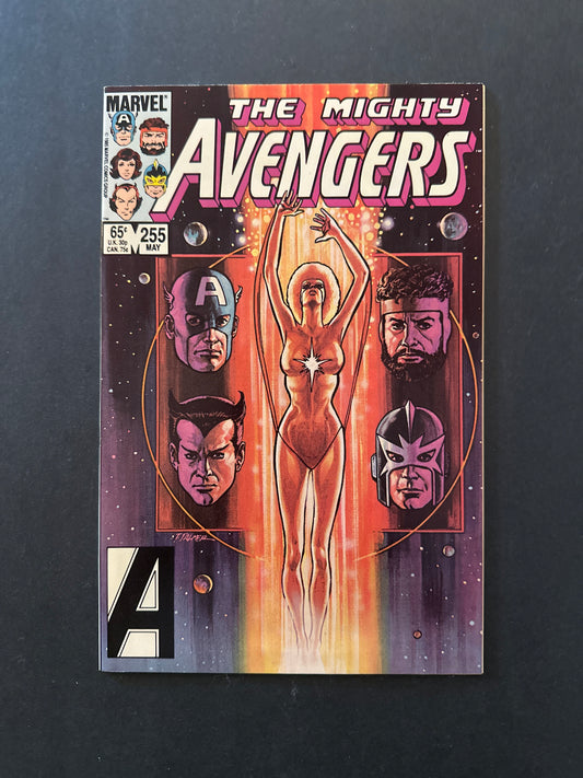 Avengers #255 1985