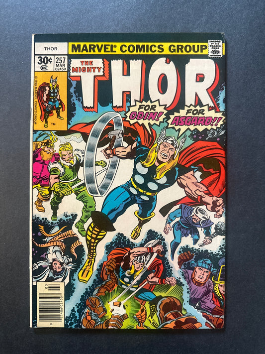Thor #257 1977