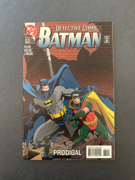 Detective Comics #681 1995