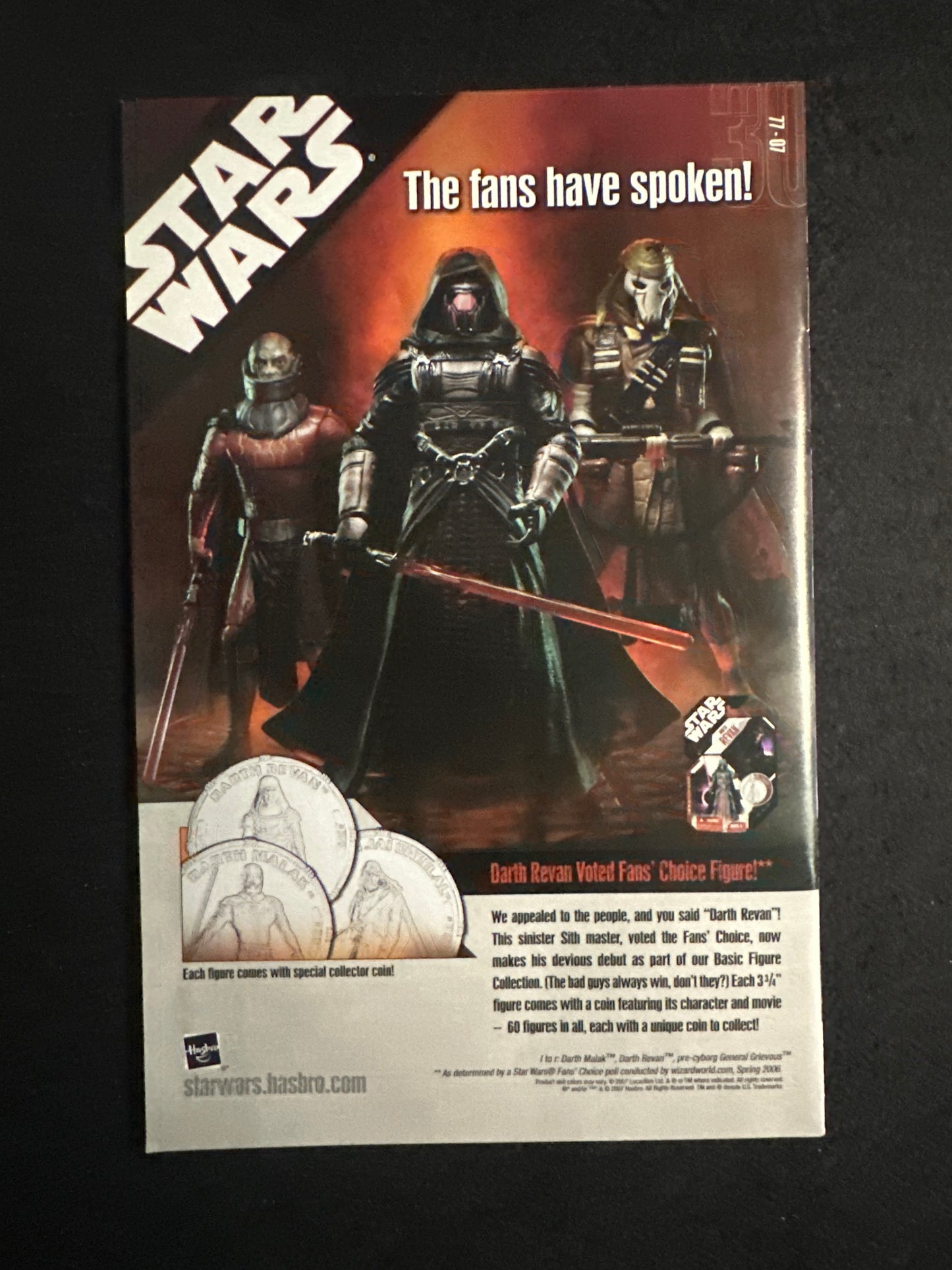 STAR WARS Knights of the Old Republic #18 2007 (NM)