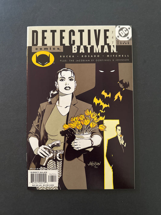 Detective Comics #747 2000