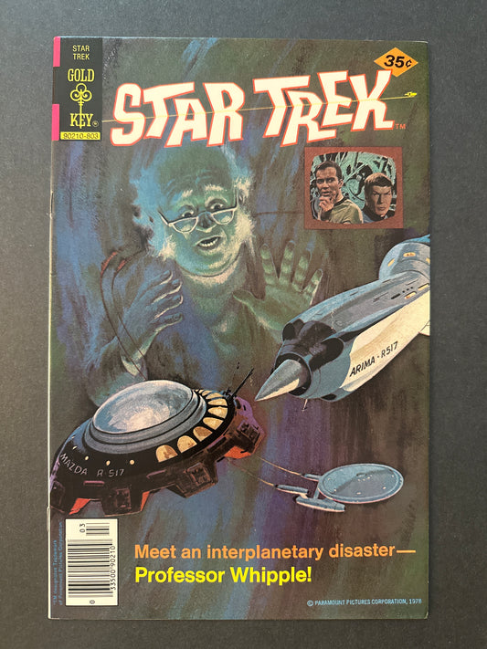 STAR TREK #51 1978 (VF+)