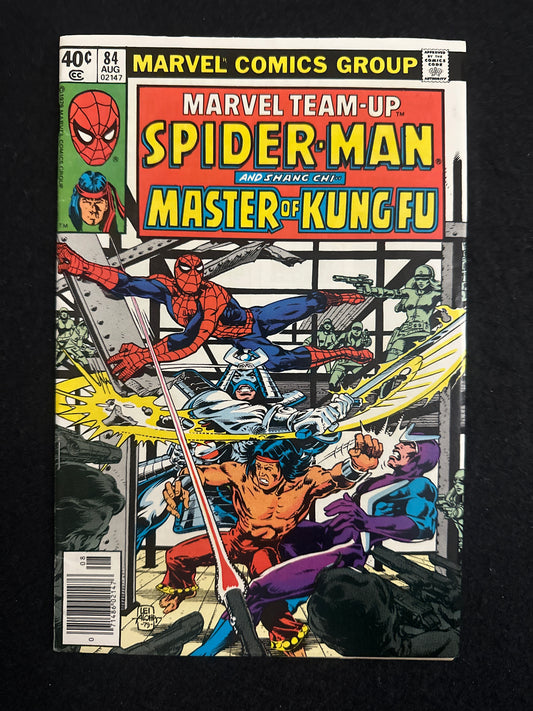 Marvel Team-Up #84 1979