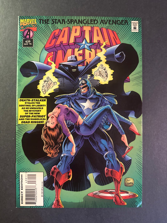 Captain America #439