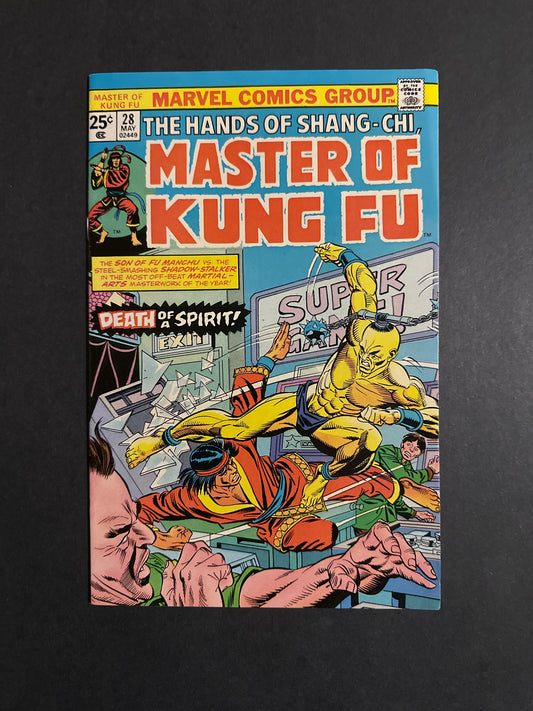 Master Of Kung Fu #28 1975