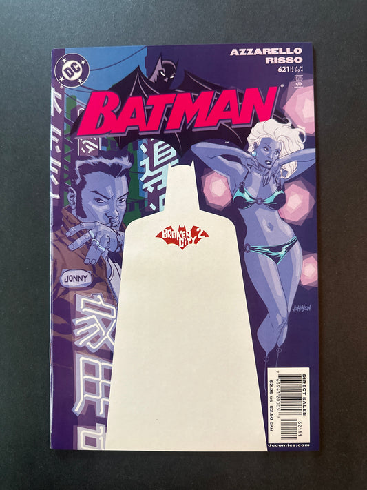 Batman #621      2004
