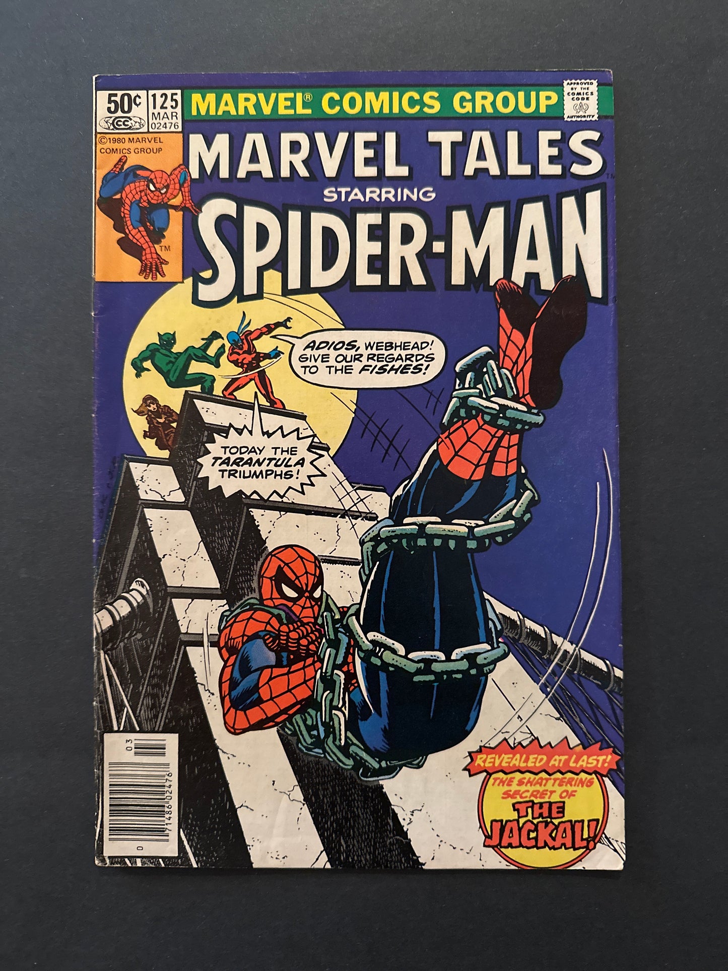 Marvel Tales #125 1981