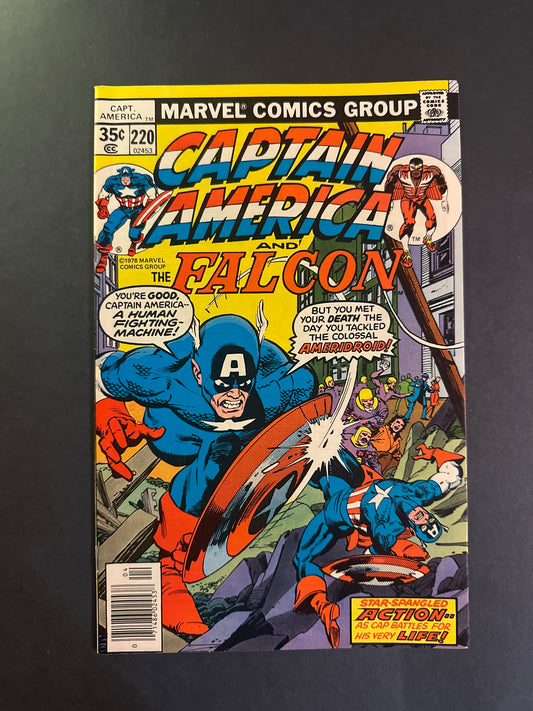 Captain America #220 1978