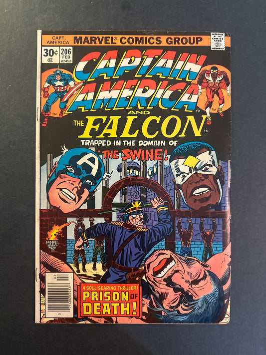 Captain America #206 1977