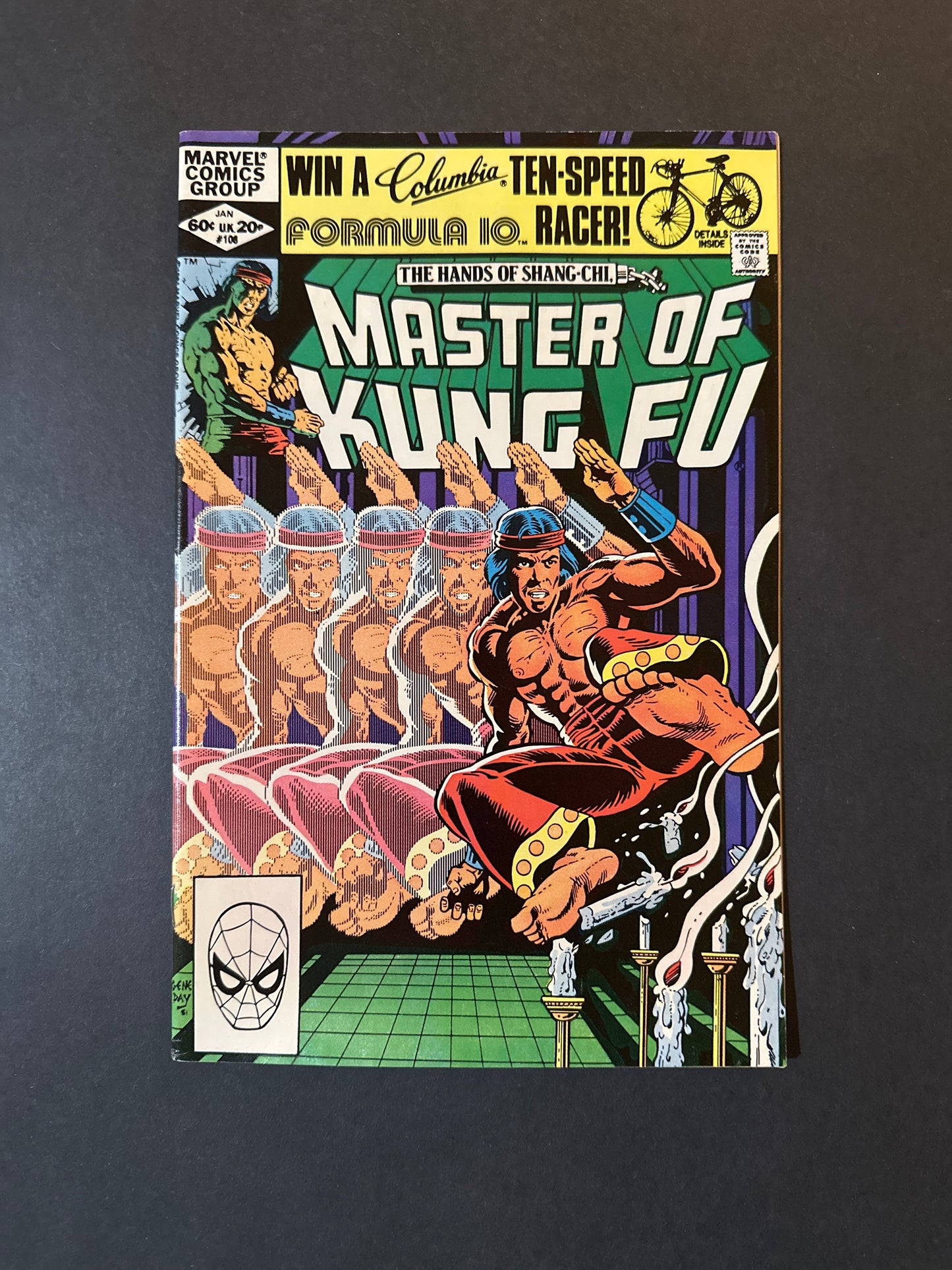 Master Kung Fu #108 1982